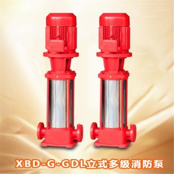 XBD型多級管道消防泵
